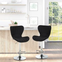 HOMCOM Set of 2 Counter Height Bar Stools Swivel Stool Height Adjustable Bar Chairs with Footrest for Kitchen Dining Home Pub, Black(m-4)