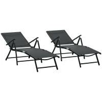 Outsunny Outdoor Set of 2 Lounge Chair, Folding Reclining Garden Sun Lounger with Metal Frame, Adjustable Backrest for Patio, Deck, and Poolside, Black(m-11)