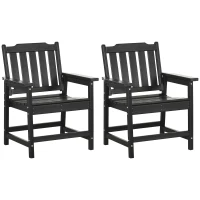 Outsunny 2 Piece All-Weather Patio Chairs, HDPE Patio Dining Chair Set, Heavy Duty Wood-Like Outdoor Furniture, Black(m-1)