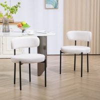 HOMCOM 2 Pieces Kitchen Chairs, Modern Dining Chairs w/ Berber Fleece Upholstery and Steel Legs for Living Room, Cream White