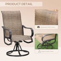 Outsunny 5 Piece Garden Patio Dining Furniture, Outdoor Conversation Set, 37" Dinner Table with Umbrella Hole, 4 Rocking Swivel Chairs for Garden, Lawn, Backyard, Coffee Bean Brown(m-6)