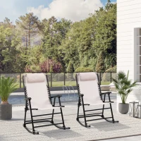 Outsunny 2 Piece Outdoor Rocking Chair Set, Patio Folding Lawn Rocker Set with Headrests for Yard, Patio, Deck, Backyard, Cream White(m-2)