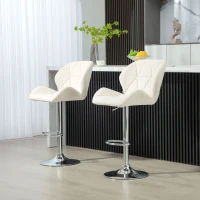 HOMCOM Bar Stool Set of 2 Fabric Adjustable Height Armless Upholstered Counter Chairs with Swivel Seat, Cream White(m-8)