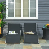 Outsunny Pool Chaise Lounge Chairs Set of 2, S-shaped Foldable Outdoor Chaise Lounge Chair Reclining for Patio Beach Garden With 264lbs Weight Capacity, Black(m-1)