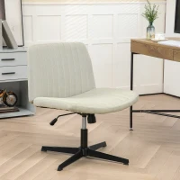 HOMCOM Criss Cross Chair, Wide Armless Office Chair, Fabric Computer Desk Chair with Adjustable Height, Beige(m-10)