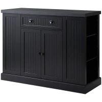 HOMCOM Cottage Kitchen Island with Storage, Buffet Cabinet with Drawer, 2-Door Cupboard, 4 Adjustable Side Open Shelves for Dining Room, Black(m-11)