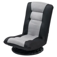 HOMCOM Folding Floor Chair for Adults Teens, 360 Degree Swivel Gaming Chair, 6 Positions Adjustable Lazy Sofa, Black(m-2)