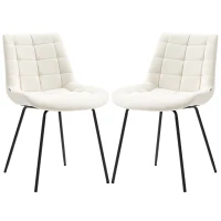 HOMCOM 2 Pieces Dining Chairs, Set of 2 Upholstered Kitchen Chairs with Padded Seat and Steel Legs for Living Room Cream White(m-2)
