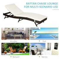 Outsunny Patio Chaise Lounge, Pool Chair with 5 Position Adjustable Backrest & Cushion, Outdoor PE Rattan Wicker Sun Tanning Seat, 78.75" x 28" x 35", Coffee(m-7)