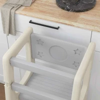 Qaba Kids Step Stool Adjustable Standing Platform Cream White(m-10)