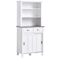 HOMCOM 67" Freestanding Buffet with Hutch, Kitchen Pantry Storage Cabinet with Sliding Doors, Drawers and Open Shelves, Adjustable Shelving, White(m-1)