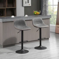 HOMCOM Bar Stools Set of 2, Swivel Counter Height Bar Stools with Adjustable Height and Footrest, Tufted PU Leather Upholstered Kitchen Stool for Breakfast Bar, Grey(m-8)
