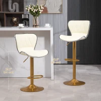 HOMCOM Counter Height Bar Stools Set of 2, Adjustable Height Bar Chairs with Swivel Seat, PU Leather Upholstery(m-4)