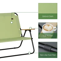 Outsunny Double Folding Camping Chair, Loveseat for 2 Adults, Portable Camping Couch with Wood Armrest & Cupholders, for Backpacking, Beach, Sports Travel, Green(m-7)