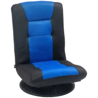 HOMCOM Folding Floor Chair for Adults Teens, 360 Degree Swivel Gaming Chair, 6 Positions Adjustable Lazy Sofa, Blue(m-2)
