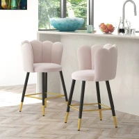 HOMCOM Bar Stools Set of 2 Modern Counter Height Bar Stools with Back, Footrest for Home Kitchen, 23.2"x20.5"x35.4", Pink(m-1)