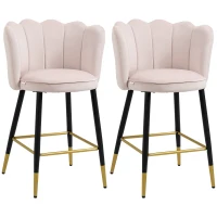HOMCOM Bar Stools Set of 2 Modern Counter Height Bar Stools with Back, Footrest for Home Kitchen, 23.2"x20.5"x35.4", Pink(m-11)