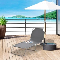 Outsunny Folding Outdoor Lounge Chair, Portable Reclining Beach Lounger with Breathable Mesh Fabric, Sun Lounge Bed Camping Cot for Patio, Garden, Poolside, Grey(m-8)