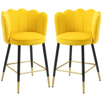 HOMCOM Bar Stools Set of 2 Modern Counter Height Bar Stools with Back, Footrest for Home Kitchen, 23.2"x20.5"x35.4", Yellow(m-11)