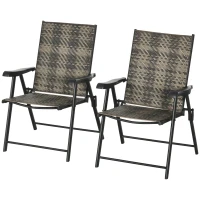 Outsunny Patio Wicker Dining Chair Set of 2, Outdoor Dining Chair Set, PE Rattan Foldable Chair with Steel Frame for Garden, Backyard, Porch, Grey/Beige(m-11)