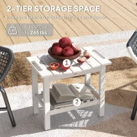 Outsunny HDPE Shower Bench, Waterproof Shower Stool with Handle, Storage Shelf, Non-Slip Pads for Indoor Outdoor, White(m-5)