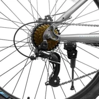 26" Adjustable Mountain Bike with 21-Speed Drivetrain, High-Carbon Steel Frame, Dual Disc Brakes, 67" L x 26.5" W x 38.5" H, Blue+Gray(m-9)