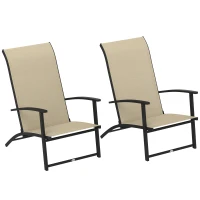 Outsunny Set of 2 Outdoor Dining Chairs with High Back, Armrests, Folding Patio Chairs for Patio, Lawn, Camping, Beige(m-11)