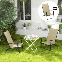 Outsunny Set of 2 Outdoor Dining Chairs with High Back, Armrests, Folding Patio Chairs for Patio, Lawn, Camping, Beige(m-8)