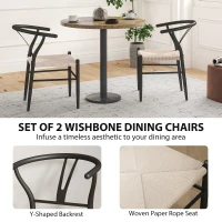 HOMCOM Set of 2 Weave Dining Chairs, Mid-Century Modern Dining Room Chairs with Y-Shaped Backrest and Hemp Seat, Black(m-4)