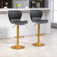 HOMCOM Counter Height Bar Stools Set of 2, Adjustable Height Bar Chairs with Swivel Seat, PU Leather Upholstery(m-8)