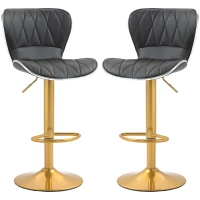 HOMCOM Counter Height Bar Stools Set of 2, Adjustable Height Bar Chairs with Swivel Seat, PU Leather Upholstery(m-2)