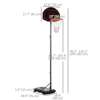HOMCOM 7-8.5ft Basketball Hoop, Freestanding Basketball System with 27.5" Shatterproof Backboard and Wheels, Black(m-3)