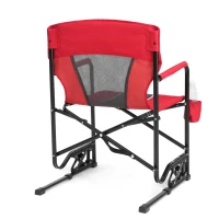 Outdoor Freestyle Rocker Camping Chair with Armrests and Backrest, Drink Holder, Portable Folding Rocking Chair, 24.5" L x 26" W x 37" H, Red(m-10)