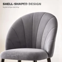 HOMCOM Armless Dining Chairs with Curved Backrest, Velvet-feel Accent Chairs for Kitchen, Living Room, Guest Room, Grey(m-4)