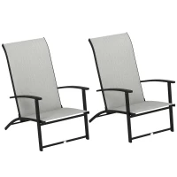Outsunny Set of 2 Folding Lawn Chairs, Outdoor Folding Chairs with Armrests, High Backrest for Backyard Balcony, Grey(m-11)