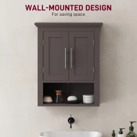 kleankin Bathroom Wall Cabinet, Medicine Cabinet, Toilet Storage Cabinet with Shelf for Living Room and Entryway, Brown(m-6)