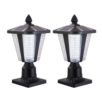 2-Pack Solar Powered Outdoor Lantern with LED, Modern Garden Light for Pathways, Yards, and Driveways, 8" L x 8" W x 15" H, Black