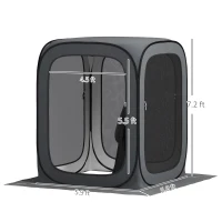 Outsunny 6 x 6ft Pop Up Screen Tent, UPF50+ Portable Camping Gazebo Screen House with Carry Bag, Dark Gray(m-3)