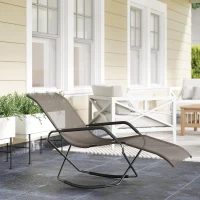 Outsunny Outdoor Folding Rocking Chair, Foldable Chaise Lounge Pool Chair, Zero Gravity Lounge Chair with Armrests for Sun Tanning, Sunbathing, Rocker for Patio, Lawn, Beach, Brown(m-2)