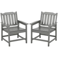 Outsunny 2 Piece All-Weather Patio Chairs, HDPE Patio Dining Chair Set, Heavy Duty Wood-Like Outdoor Furniture, Gray(m-11)