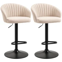 HOMCOM Modern Upholstered Adjustable Barstools with Swivel Seat, Linen Touch Fabric, Steel Frame, Footrest, ‎Beige(m-1)