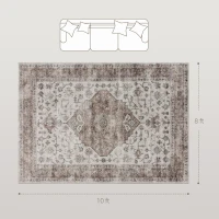 HOMCOM 8x10 Area Rug, Vintage Machine Washable Rug, Non-Slip Floor Carpet for Living Room, Bedroom, Dining Room, Tan(m-3)