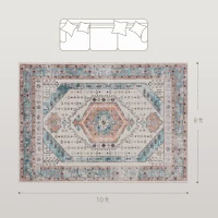 HOMCOM 8x10 Area Rug, Vintage Machine Washable Rug, Non-Slip Floor Carpet for Living Room, Bedroom, Dining Room, Brown and Blue(m-3)