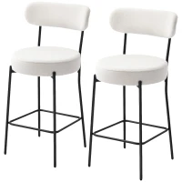 HOMCOM Set of 2 Barstools, Upholstered Bar Stools with Backrest, Footrest for Kitchen Island, Dining Room, Cream White(m-2)