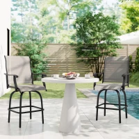 Outsunny Outdoor Bar Stools Set of 2, Swivel Bar Height Chairs with High Back, Curved Armrests and Steel Frame, Light Grey(m-8)