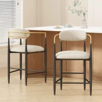 Set of 2 Modern Counter Stools with Iron Frame and Gold Accents, Chairs for Kitchen Island and Dining Room, 23" L x 22" W x 37.5" H, Beige(m-1)
