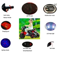 12V Kids Electric 3-Wheel Ride-On Motorcycle with Dual Motors, Manual Throttle, Motorbike for Ages 3-5, 43.5″ L x 23.5″ W x 29″ H, Red(m-4)