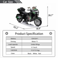 2-Seat 12V Kids Electric Ride-On Motorcycle with Storage Trunk, 3-Wheel Motorbike with MP3 and Bluetooth, 43.5'' L x 19'' W x 26.5'' H, Black(m-3)