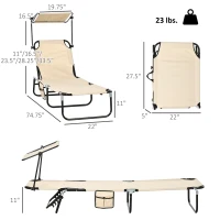Outsunny Folding Chaise Lounge Pool Lounge Chairs Set of 2, Outdoor Sun Tanning Chairs with Canopy Shade, Reclining Back, Steel Frame and Side Pocket for Beach, Yard, Patio, Tan(m-3)