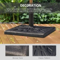 Outsunny 18.5" Square Patio Umbrella Base, Outdoor Resin Parasol Stand Market Umbrella Holder Deck - Bronze(m-4)